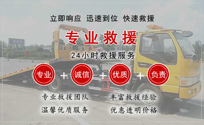 明溪汽车送柴油 明溪汽车送柴油