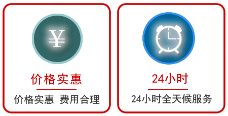 明溪汽车中途送油救援电话 明溪汽车中途送油救援电话